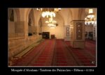 La mosquée d'Abraham à Hébron.